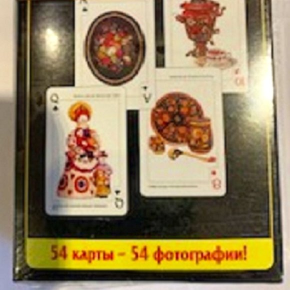 NEW 54 Russian Souvenir Playing Cards by MVSadnik Russia Sealed Deck Imported - Picture 3 of 3